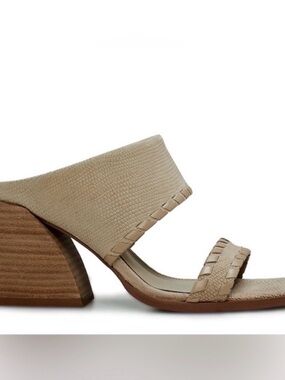 Vince Camuto Beige Two-Band Block Heel Sandals
